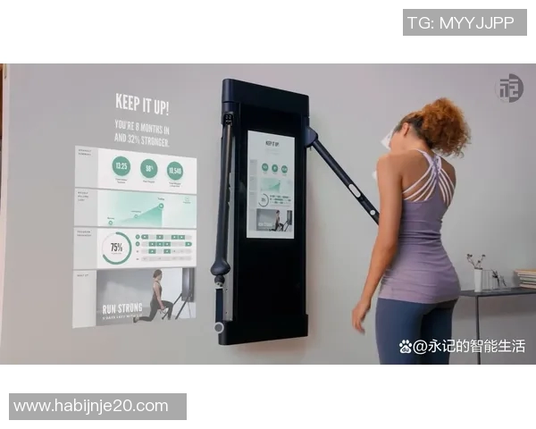 探索tonal健身器材的智能化训练体验提升你的健身效果与乐趣