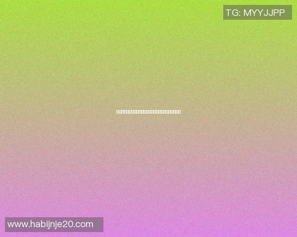 篮球明星的青春岁月重温那些年我们一起追逐的梦想与激情